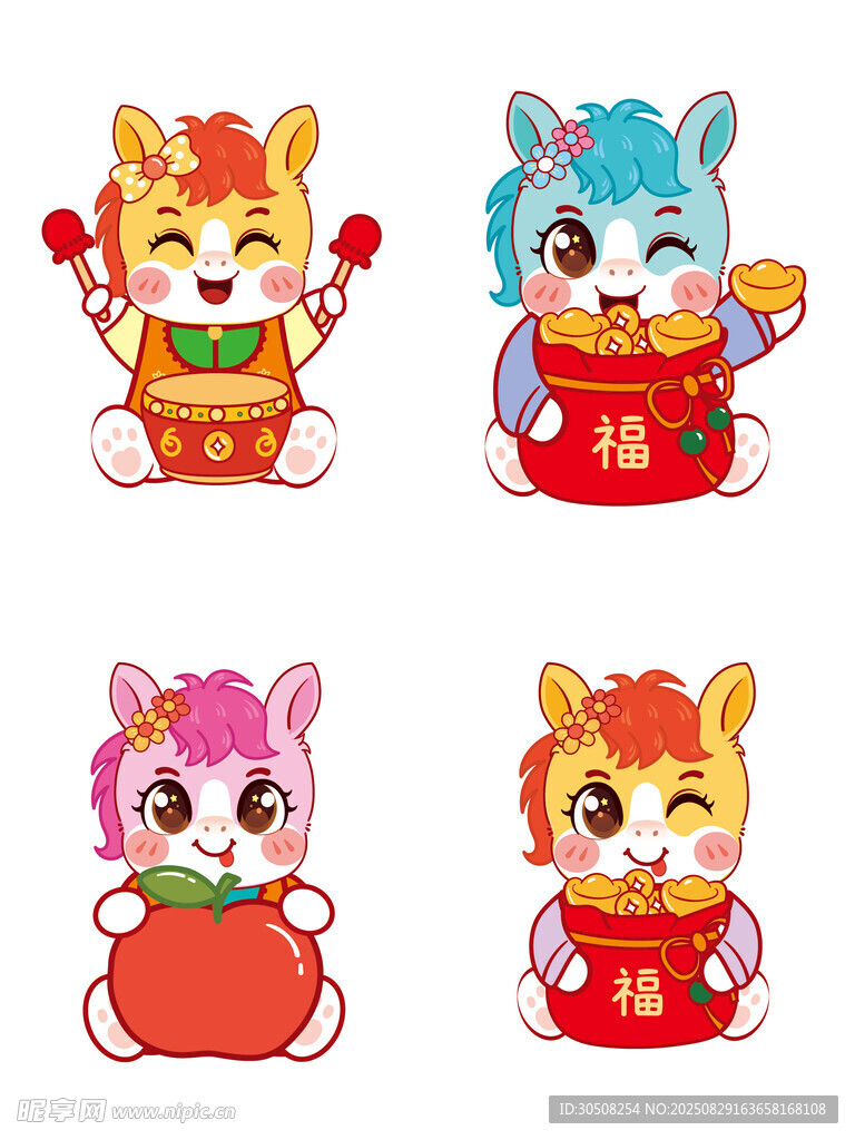 可爱萌趣新年马插画