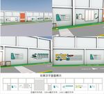 工业厂房室内文化设计图