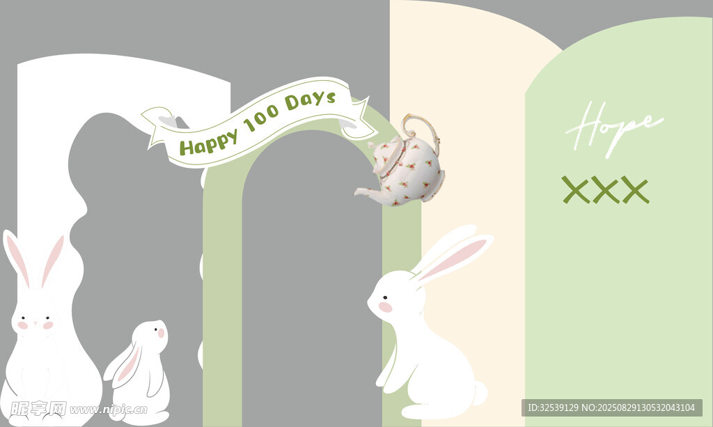 小清新绿卡通兔生日宴