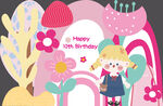 粉色女娃娃生日造型