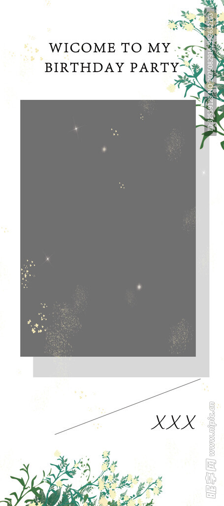 小清新生日照片展架