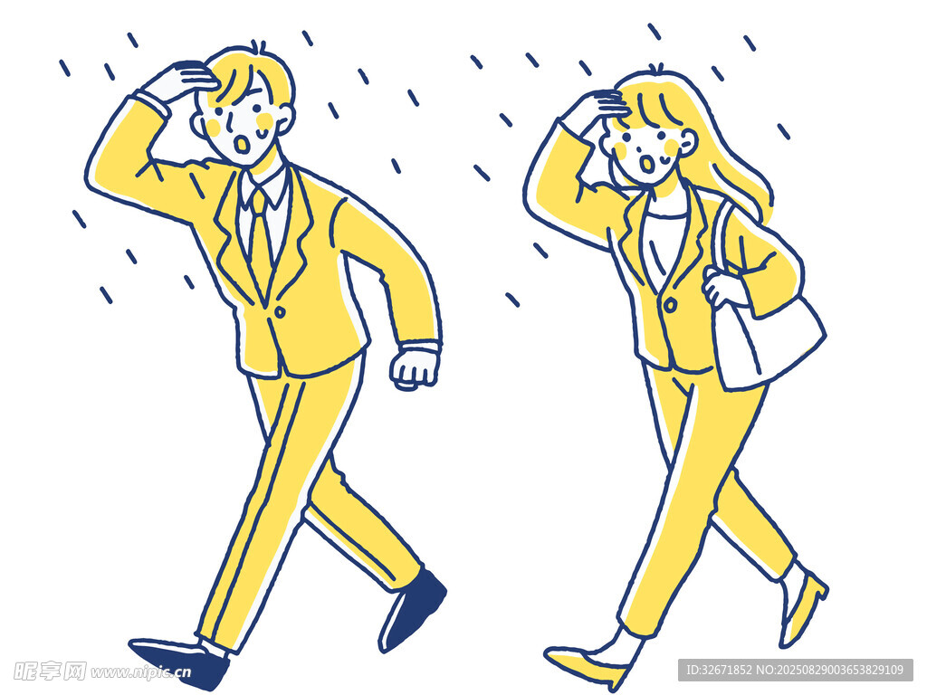 雨天人物