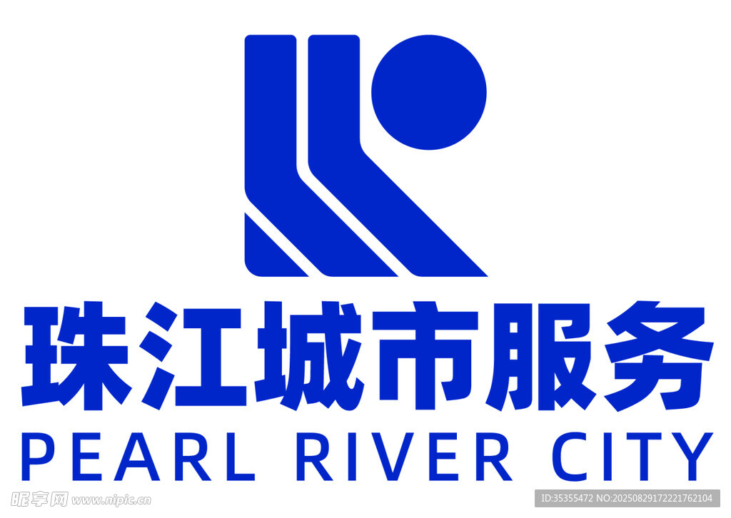 珠江城市服务标志