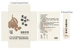 灵芝酸枣仁萃粉包装设计展示