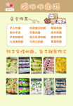 手工麻糍