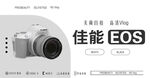 底图1