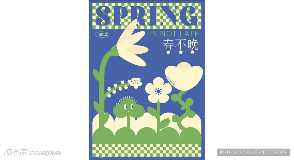 花卉飞鸟针织图案设计