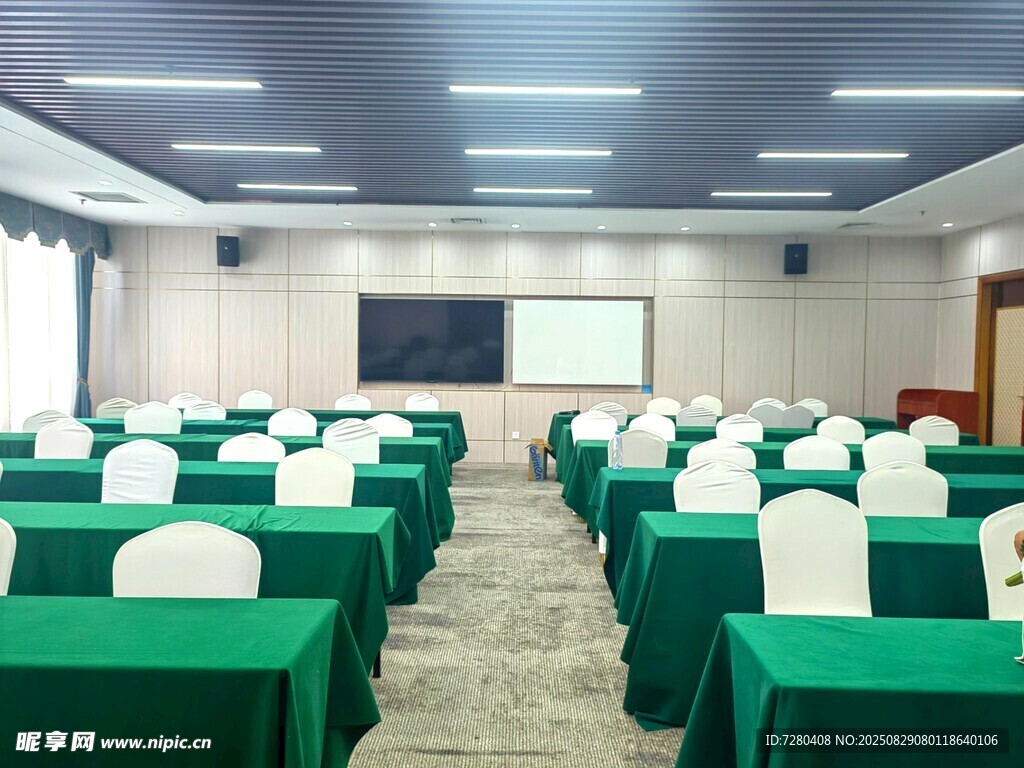整洁会议室