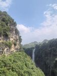 峡谷
