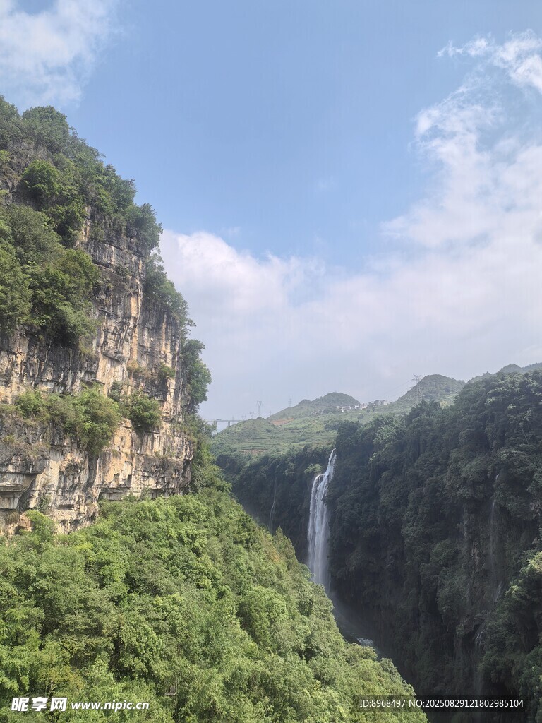 峡谷