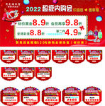 周龙福黄金