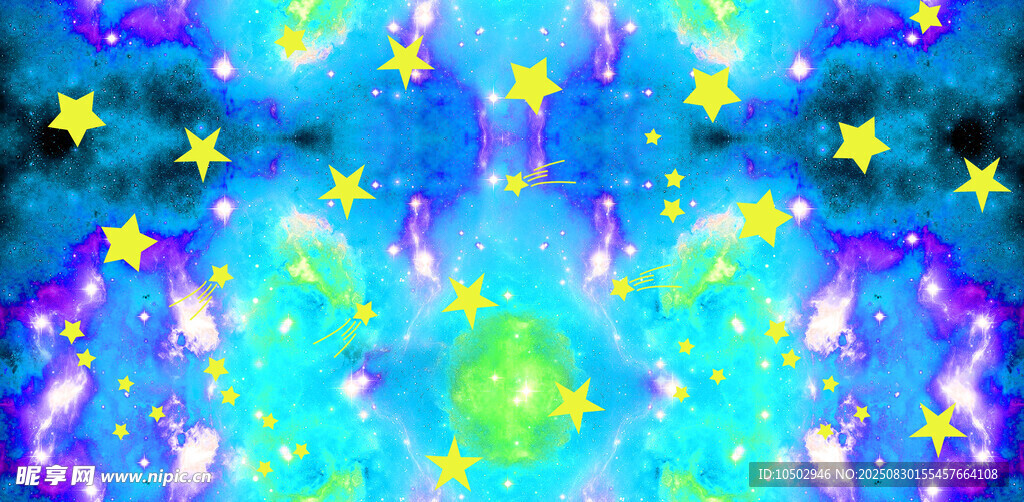 梦幻星空背景图