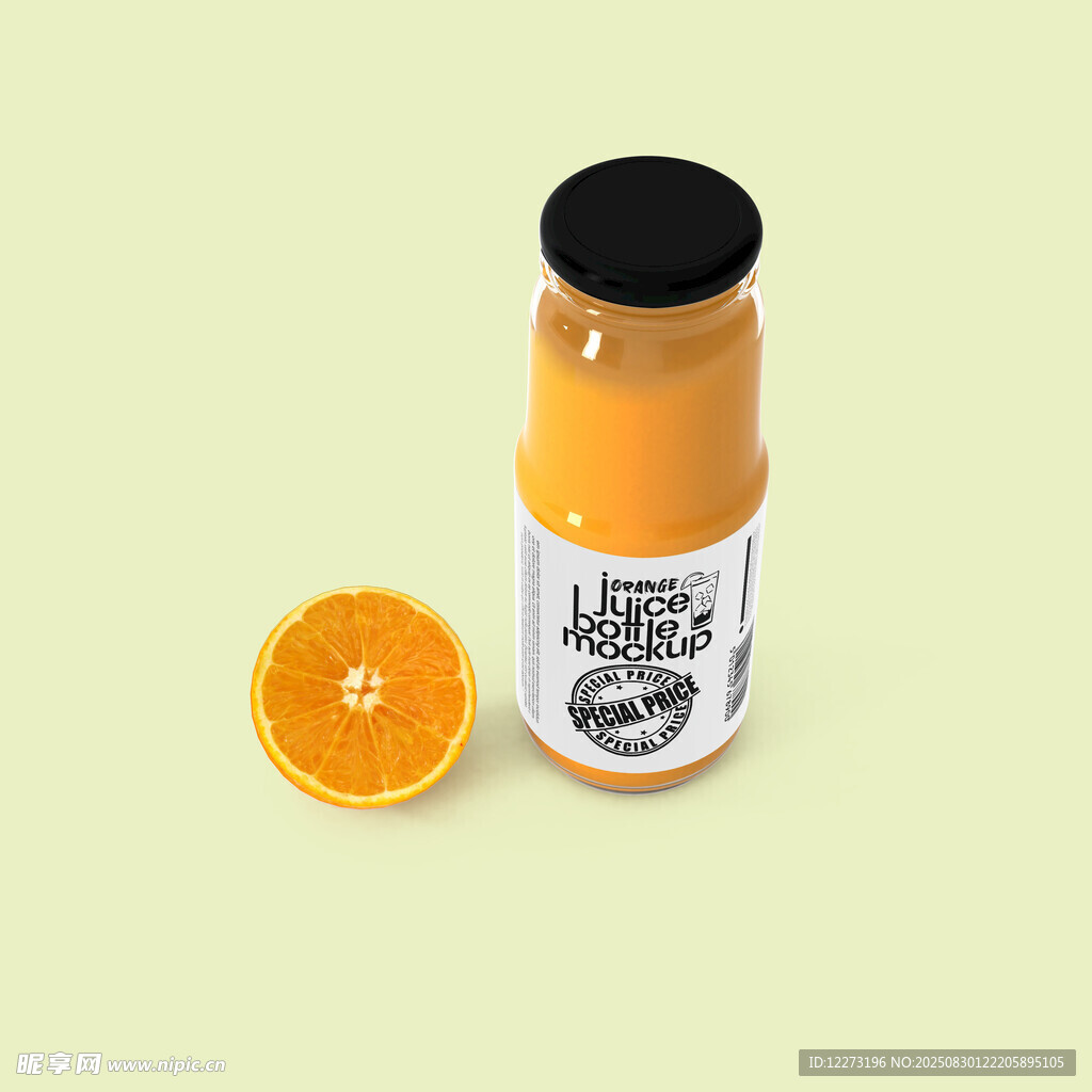 瓶装橙汁与半片橙子