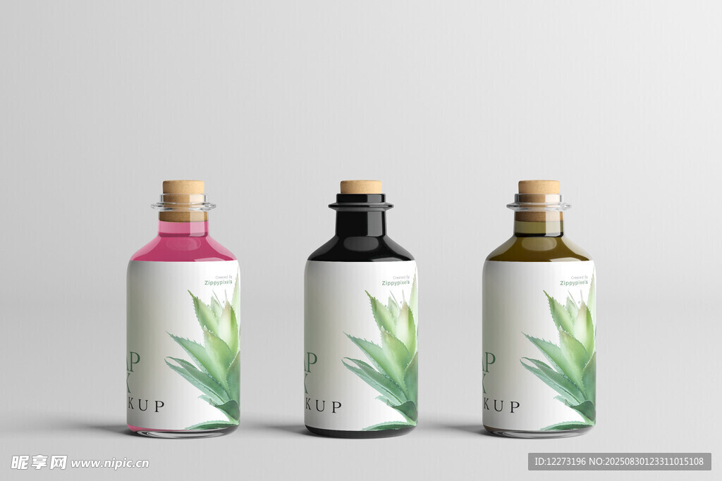 简约绿植图案瓶装饮品展示