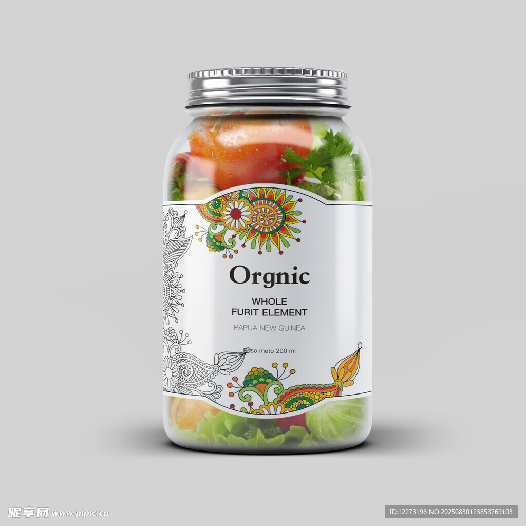 有机蔬菜罐装食品展示