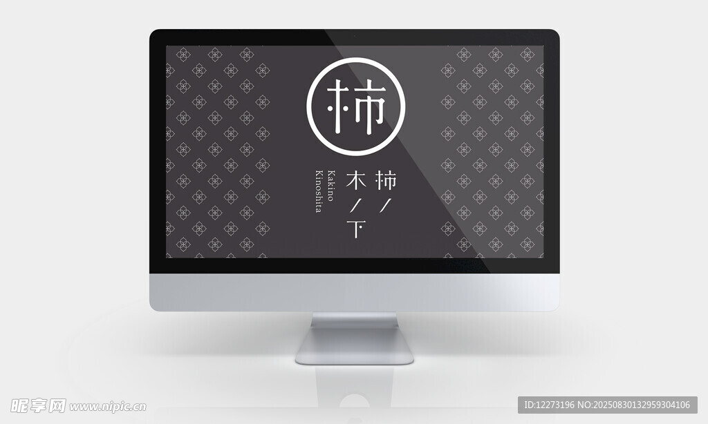 电脑屏幕显示拼字图案
