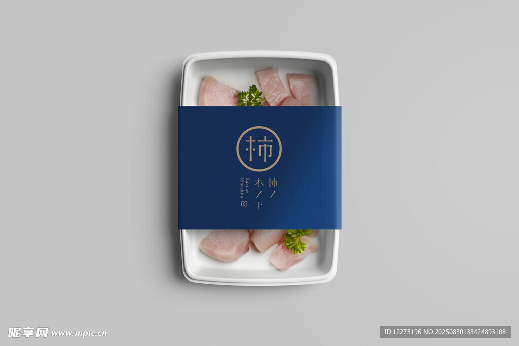 蓝色包装的盒装肉制品