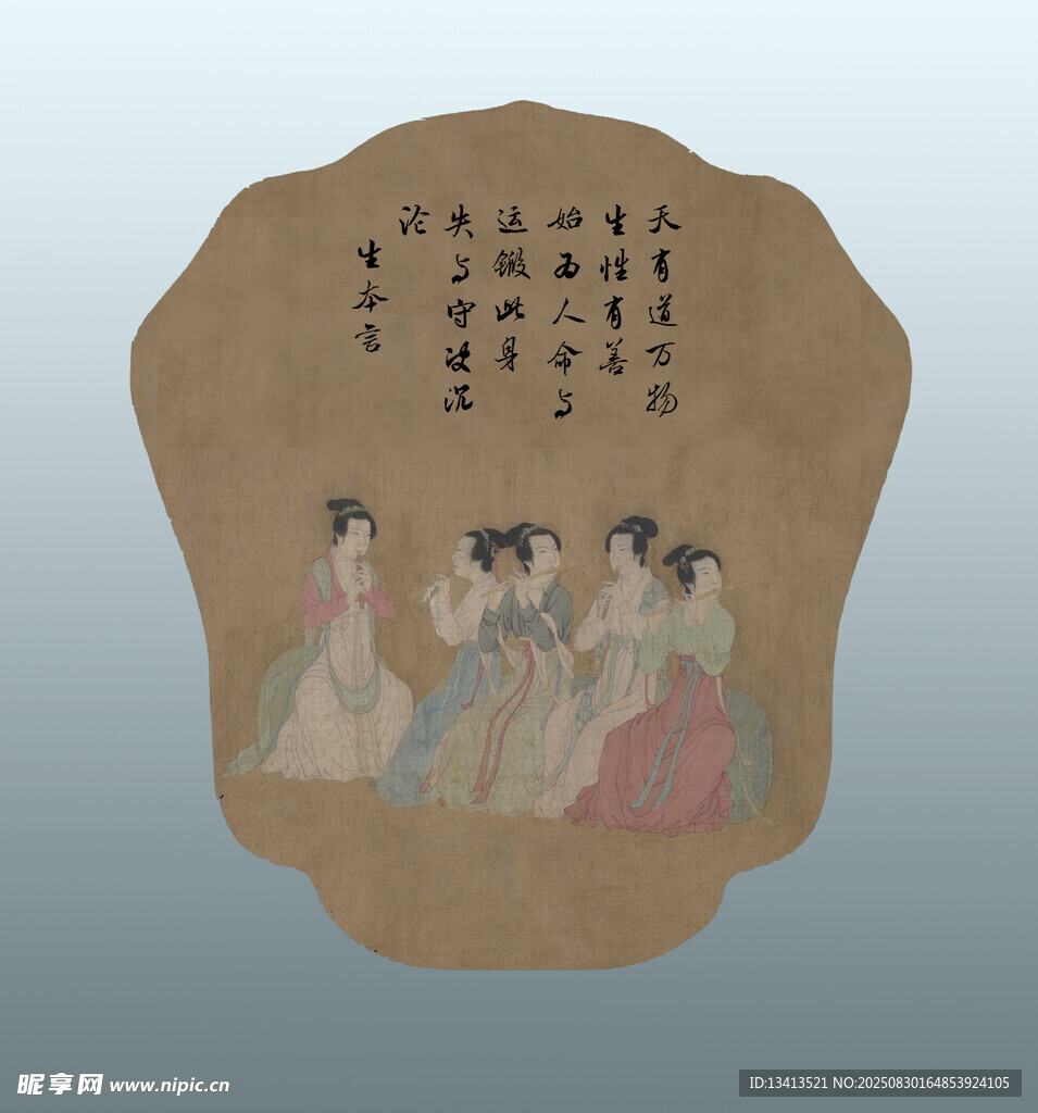 韩熙载夜宴图 团扇扇面