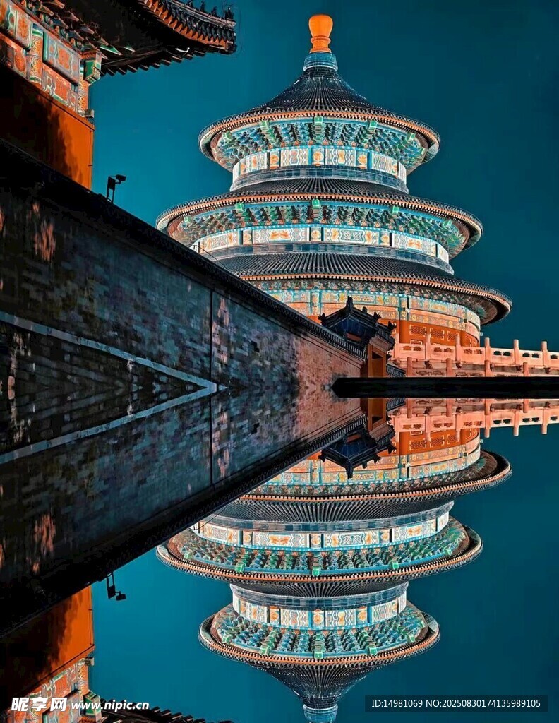 天坛