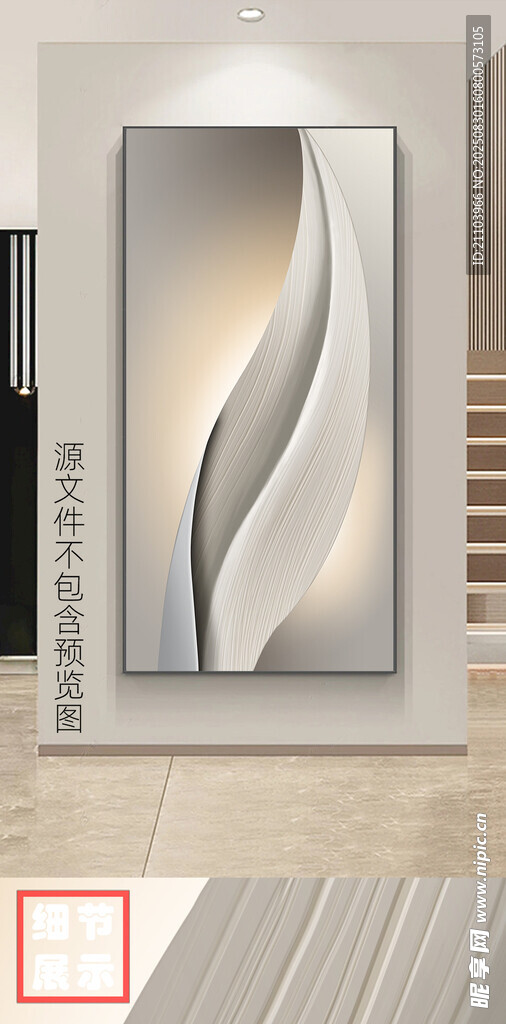 中古风复古灯光画禅意茶室装饰画