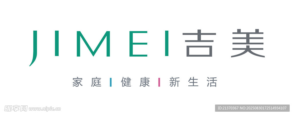 吉美品牌标志展示