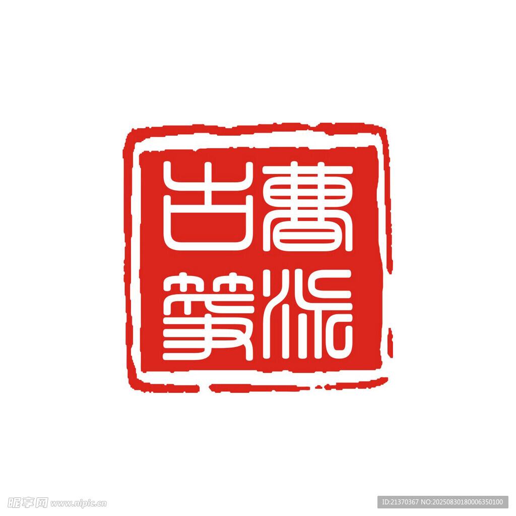 中国古筝曹派