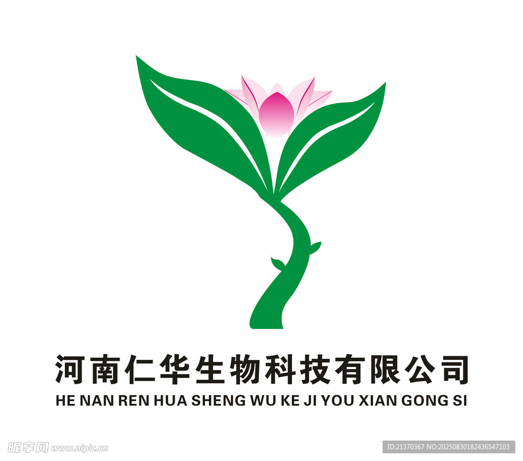 仁华生物科技公司标志