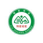 刘庄社区居委会标志