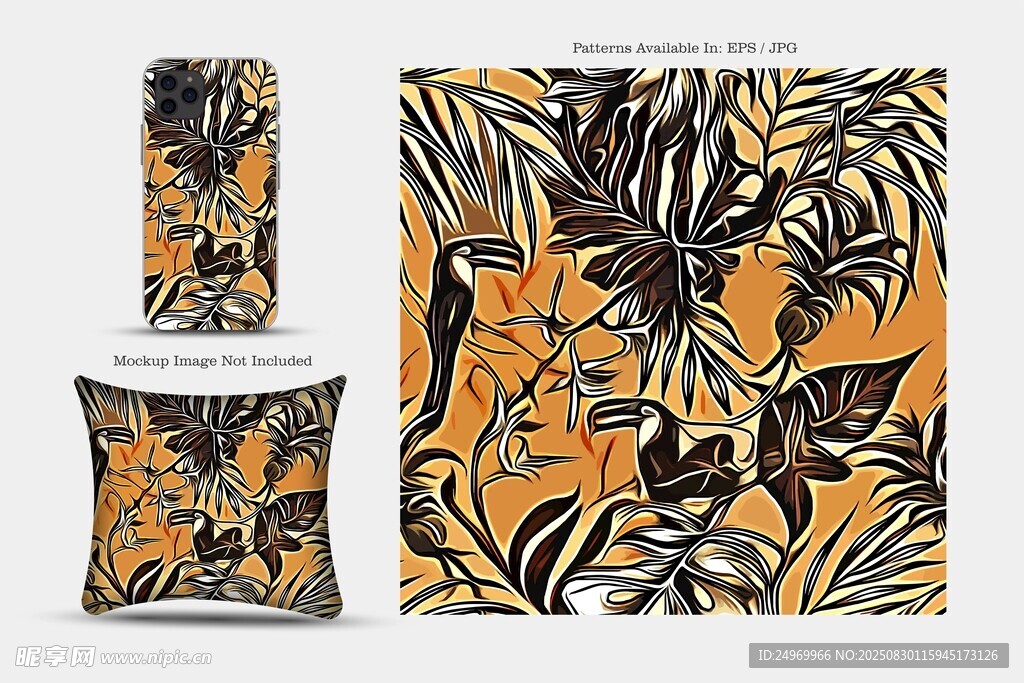 热带植物图案家居用品