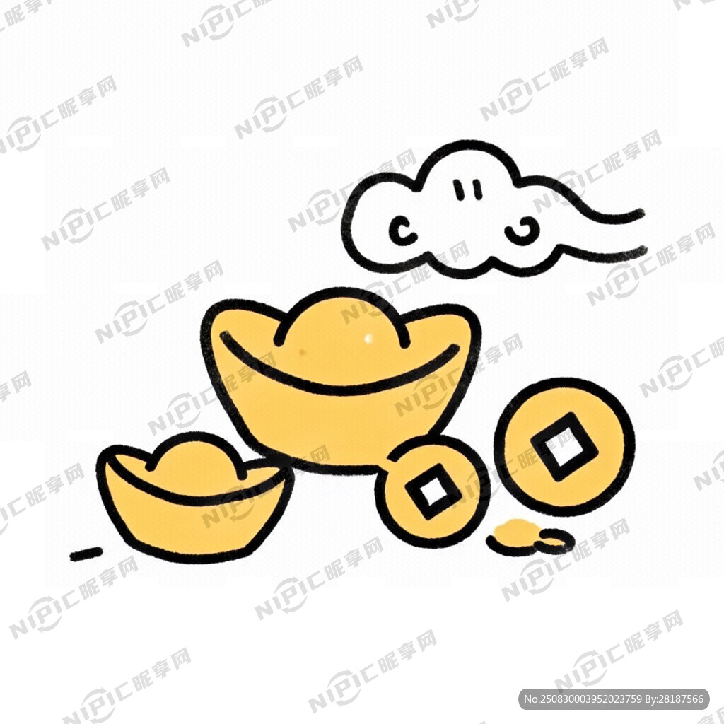 元宝 铜钱 祥云 简笔画 可爱