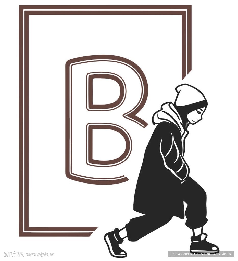 男孩从字母B框中走出