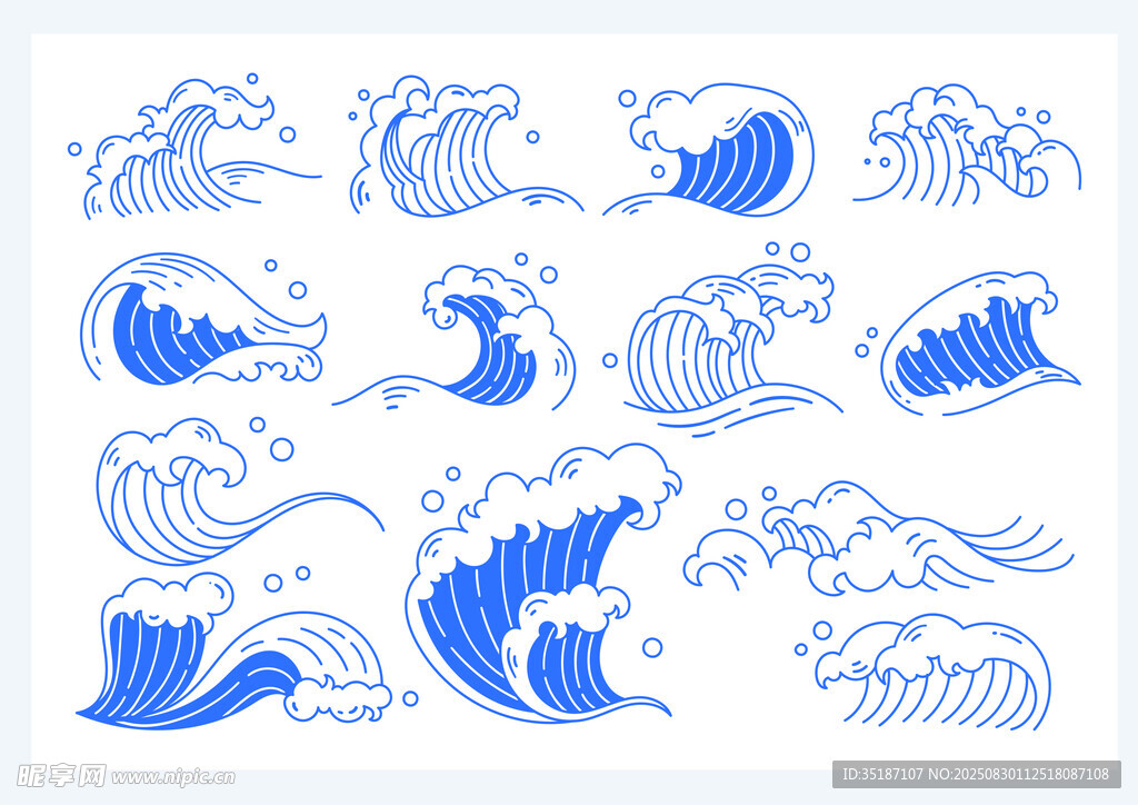 海浪图案