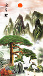 迎客松山水国画意境图