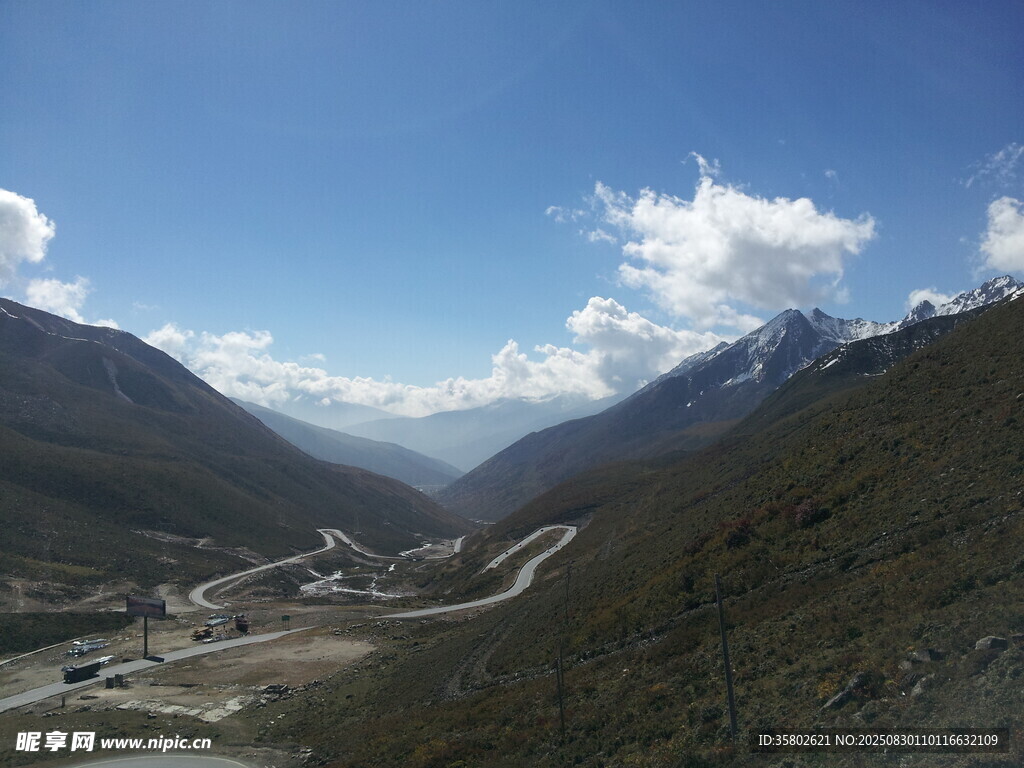 山间公路美景