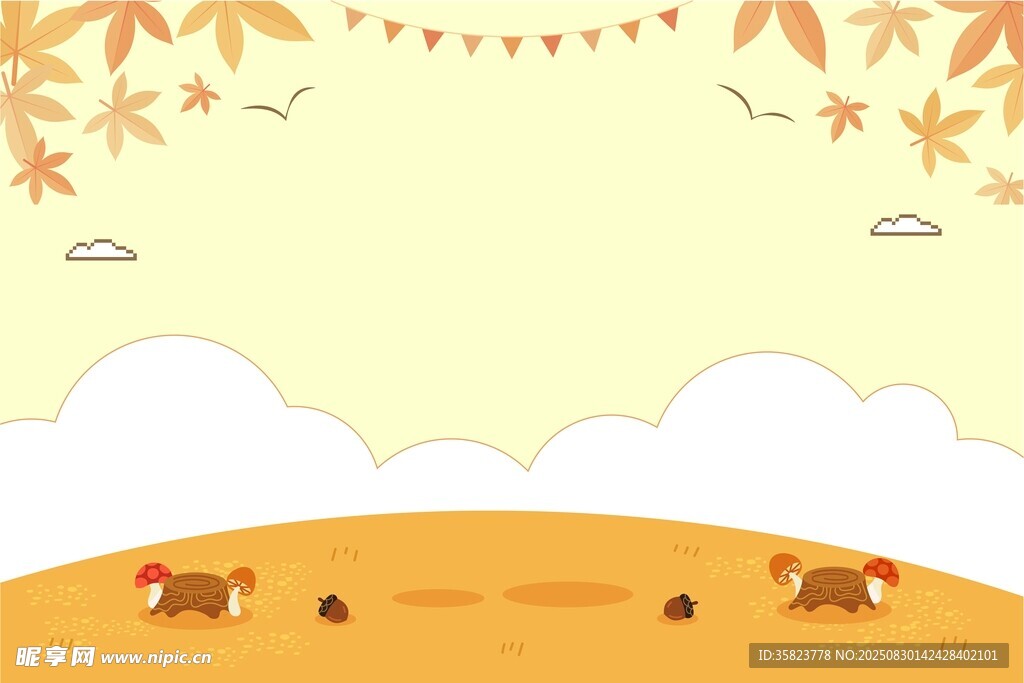 秋日背景插图