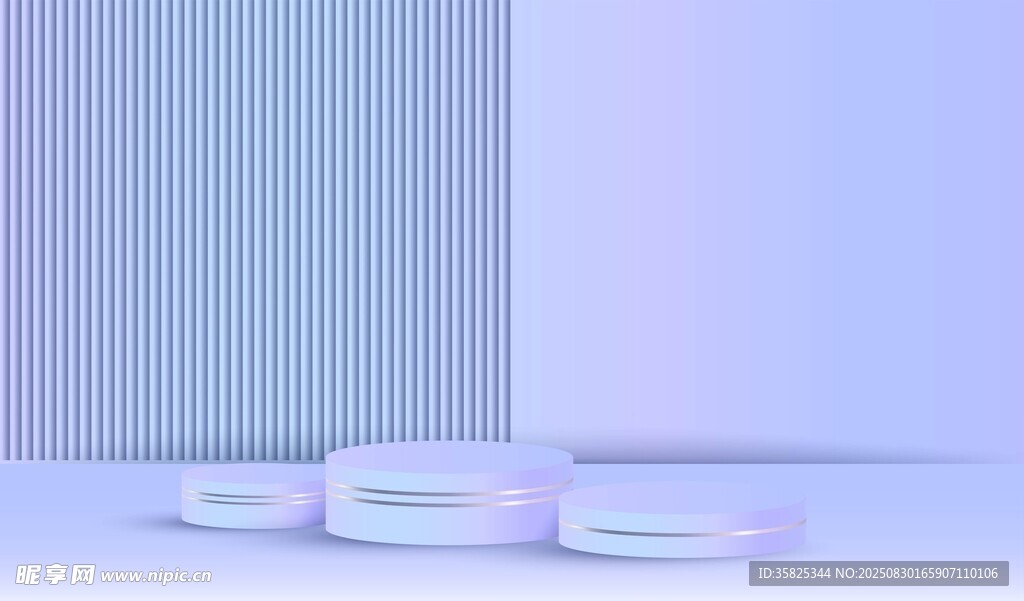 电商产品展台
