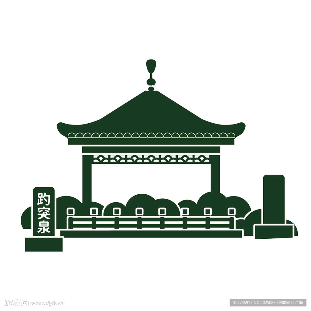 济南建筑