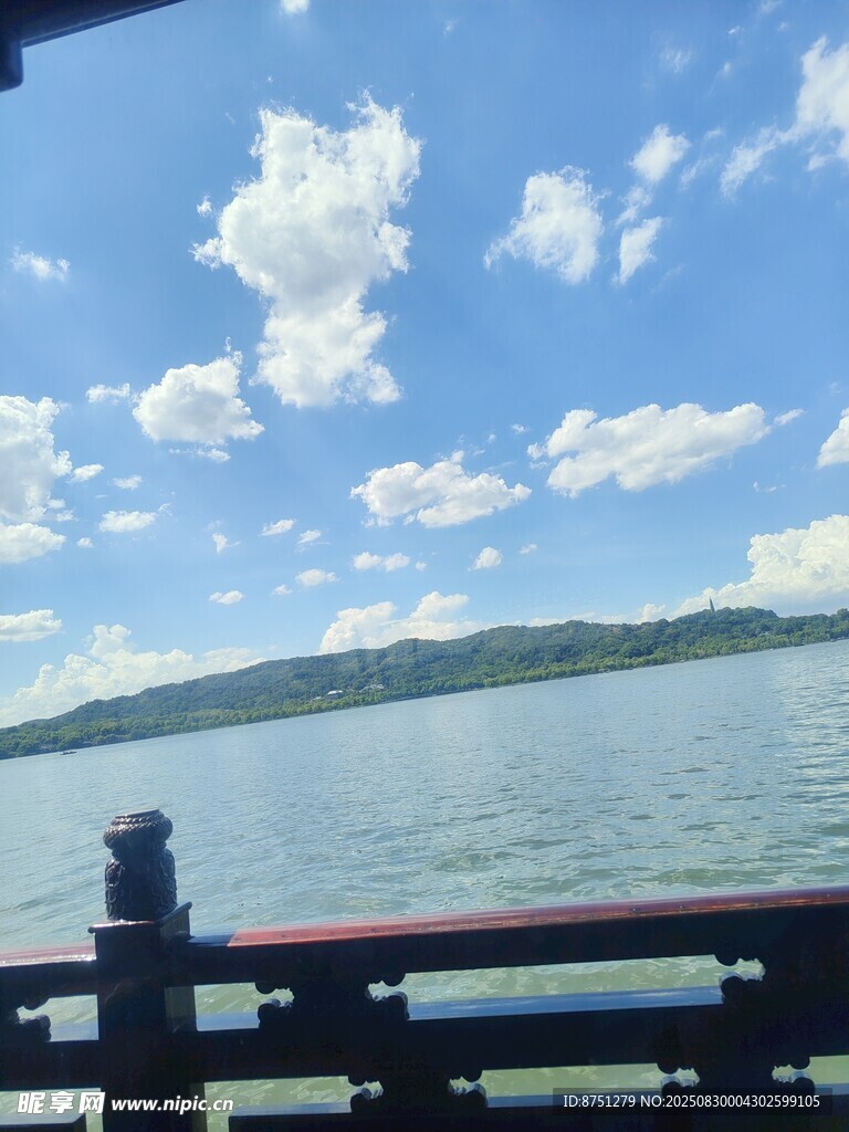 西湖