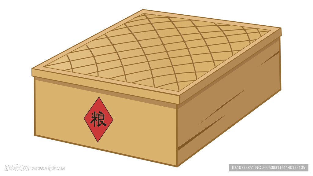 木质带菱形标志的储物盒