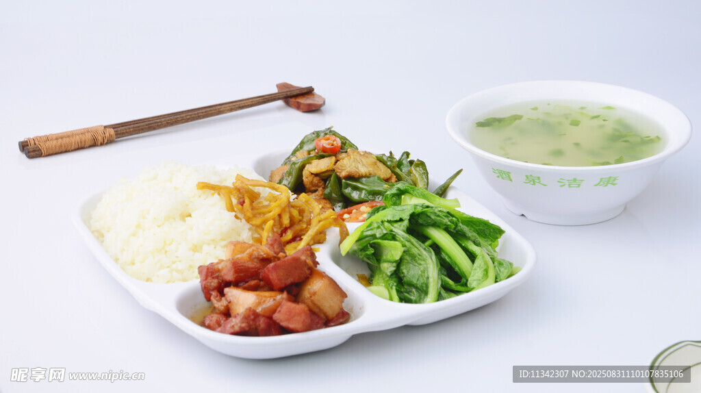 米饭套餐