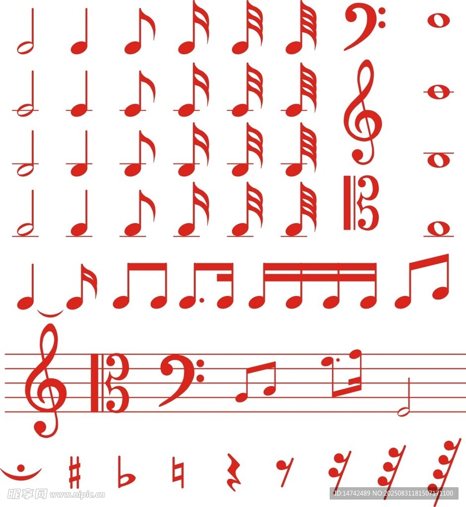 矢量音乐符号