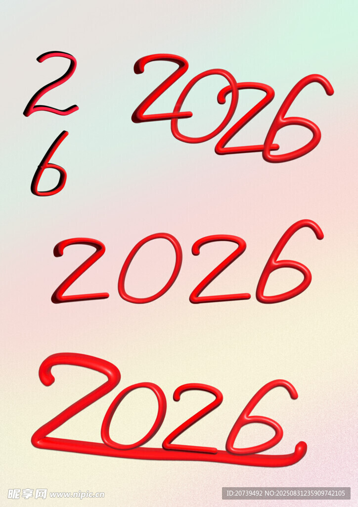 2026数字艺术展示