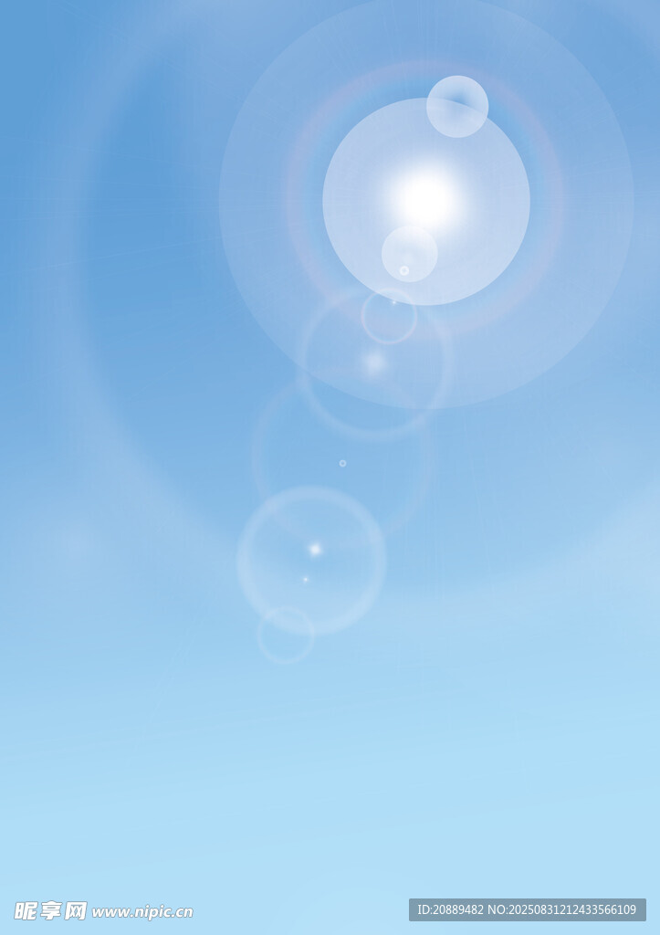 太阳光晕