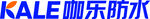 咖乐防水LOGO