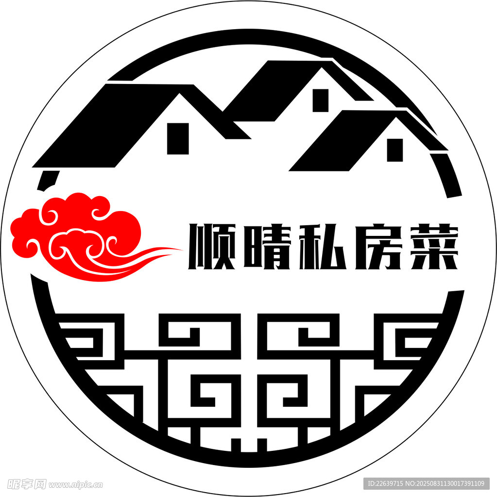 顺晴私房菜 LOGO
