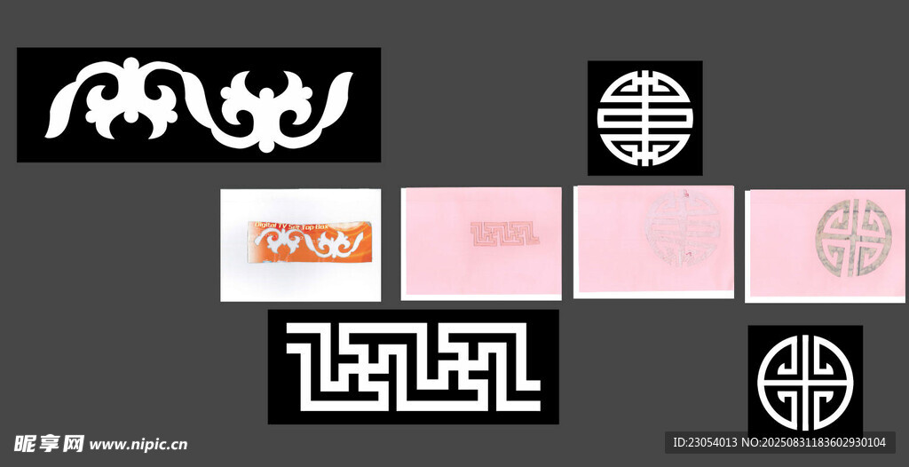 花纹