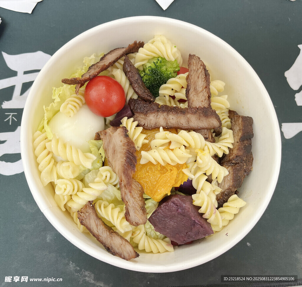 牛肉减脂餐