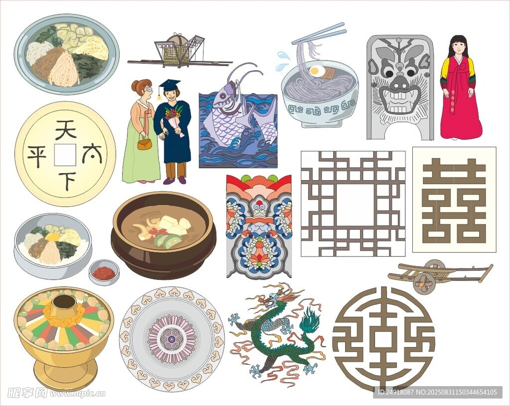韩国插画 韩国元素 韩国卡通 