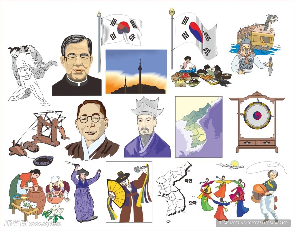韩国插画 韩国元素 韩国卡通 