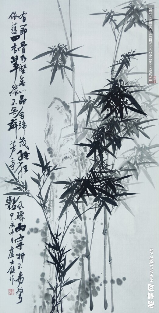 水墨翠竹图